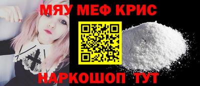 гидропоника Малгобек