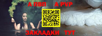 гидропоника Малгобек