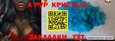 соль ск Малоярославец