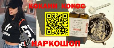 мет Мариинск