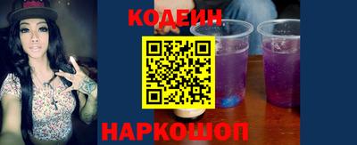 гидропоника Малгобек