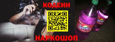гидропоника Малгобек