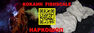 соль ск Малоярославец