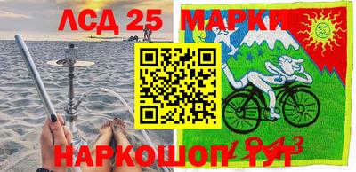 гидропоника Малгобек