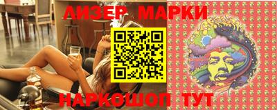 соль ск Малоярославец