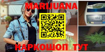 гидропоника Малгобек