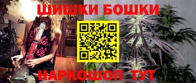 соль ск Малоярославец