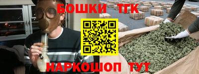 гидропоника Малгобек