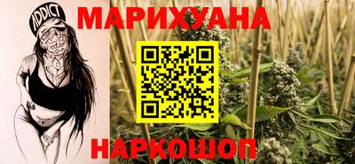 гидропоника Малгобек