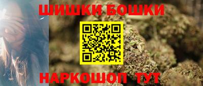 мет Мариинск