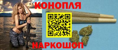 мет Мариинск