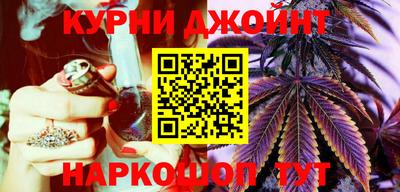 гидропоника Малгобек