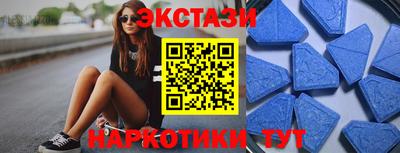 соль ск Малоярославец