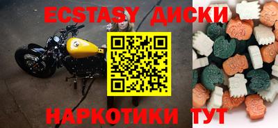 гидропоника Малгобек