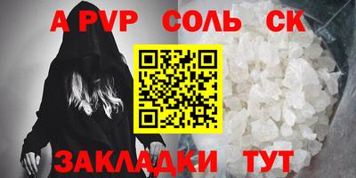 гидропоника Малгобек