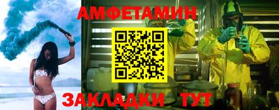 гидропоника Малгобек