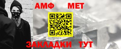 соль ск Малоярославец