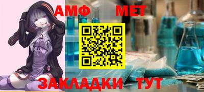 гидропоника Малгобек