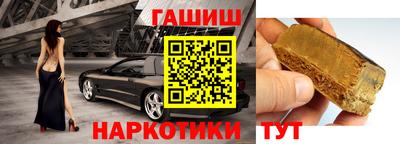соль ск Малоярославец