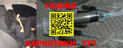 гидропоника Малгобек