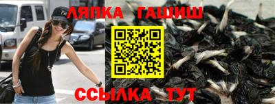мет Мариинск