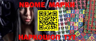 гидропоника Малгобек