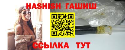 соль ск Малоярославец