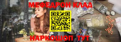 соль ск Малоярославец