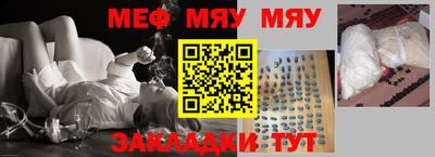 гидропоника Малгобек
