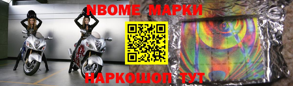 ЛСД экстази кислота  Вход с VPN  Сыктывкар  Лсд 25 экстази ecstasy 