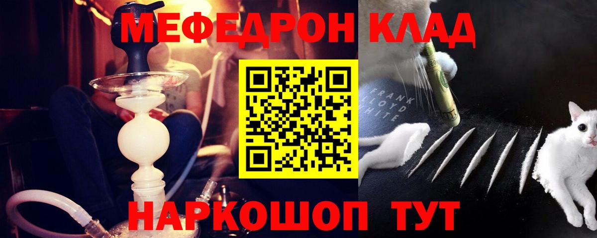 Сыктывкар  МЕФ  Меф 4 MMC  Вход с VPN  Меф 4 MMC  Меф 